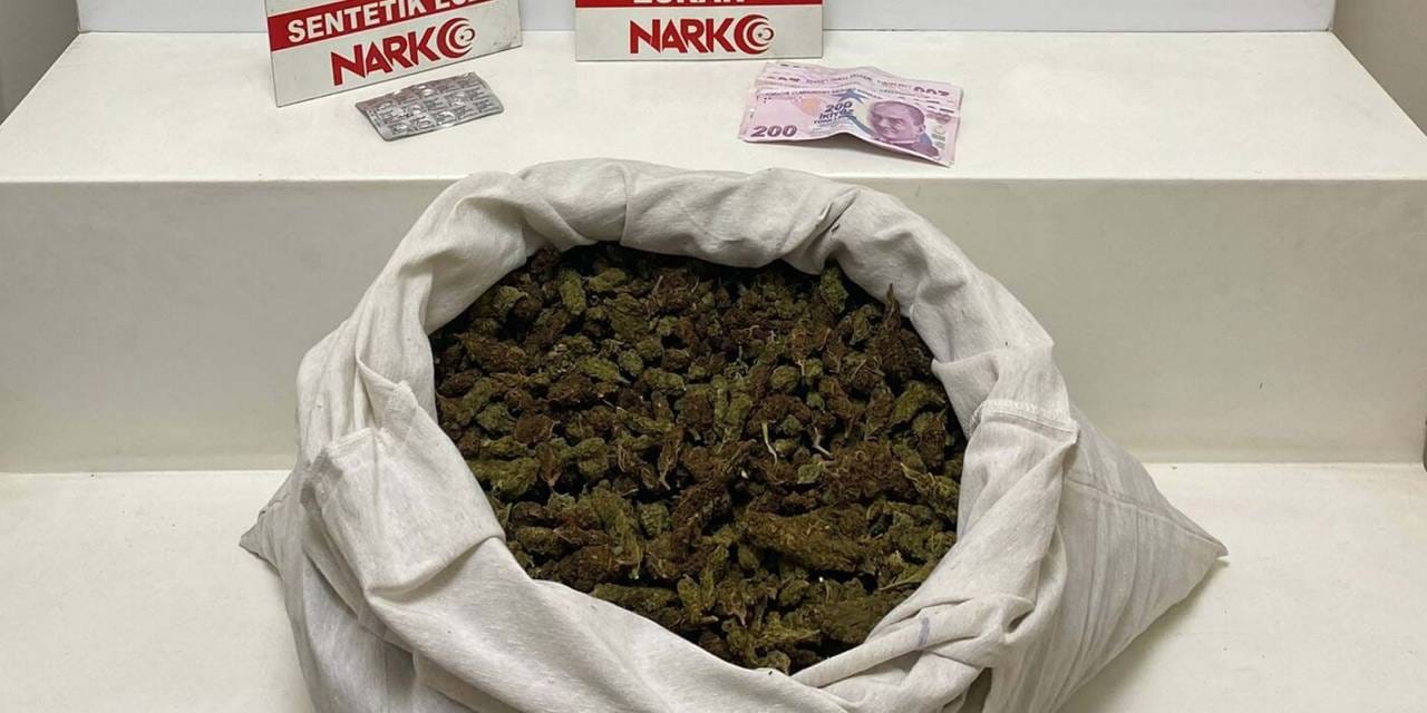 Muğla’da narkotik operayonu: Polisten kaçan 4 kişi ormanda yakalandı